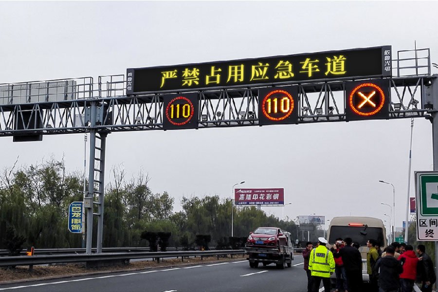 Ultra Energy-Efficient Outdoor LED Display P6 JM-C6