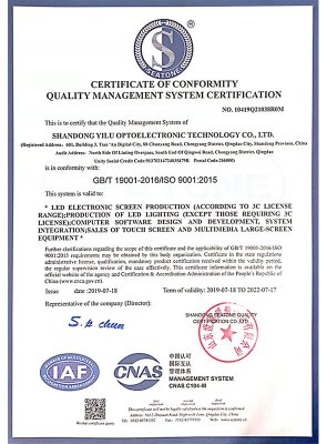 ISO9001