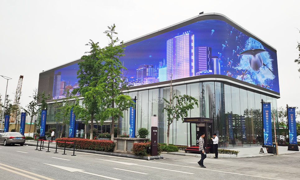 51 job headquarter, Nanjing China