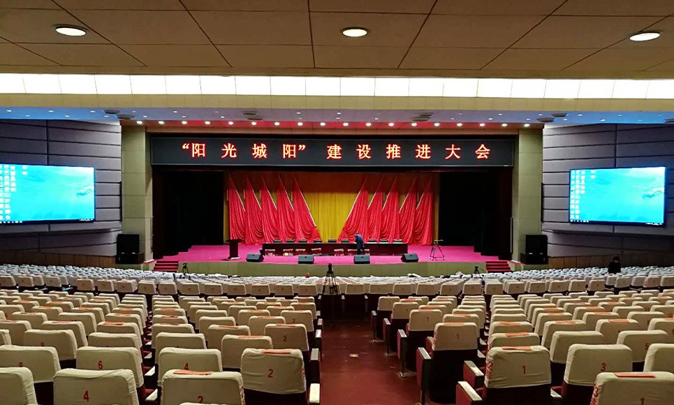 Reporting Hall, Tsingdao, China