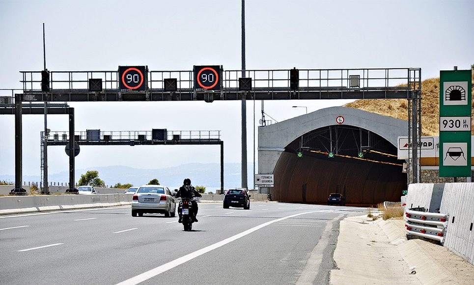 Expressway variable speed limit sign