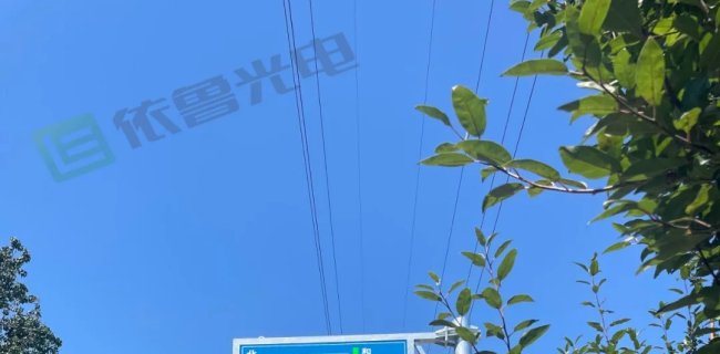 YILU Optoelectronics Parking Guidance Display: Navigating Your Way to Stress-Free Parking